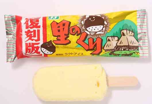 冬ならではのアイス