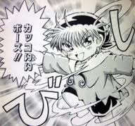 素敵な決めポーズの画像をください