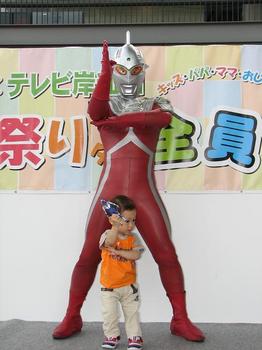 素敵な決めポーズの画像をください