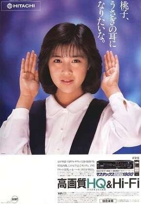 素敵な決めポーズの画像をください