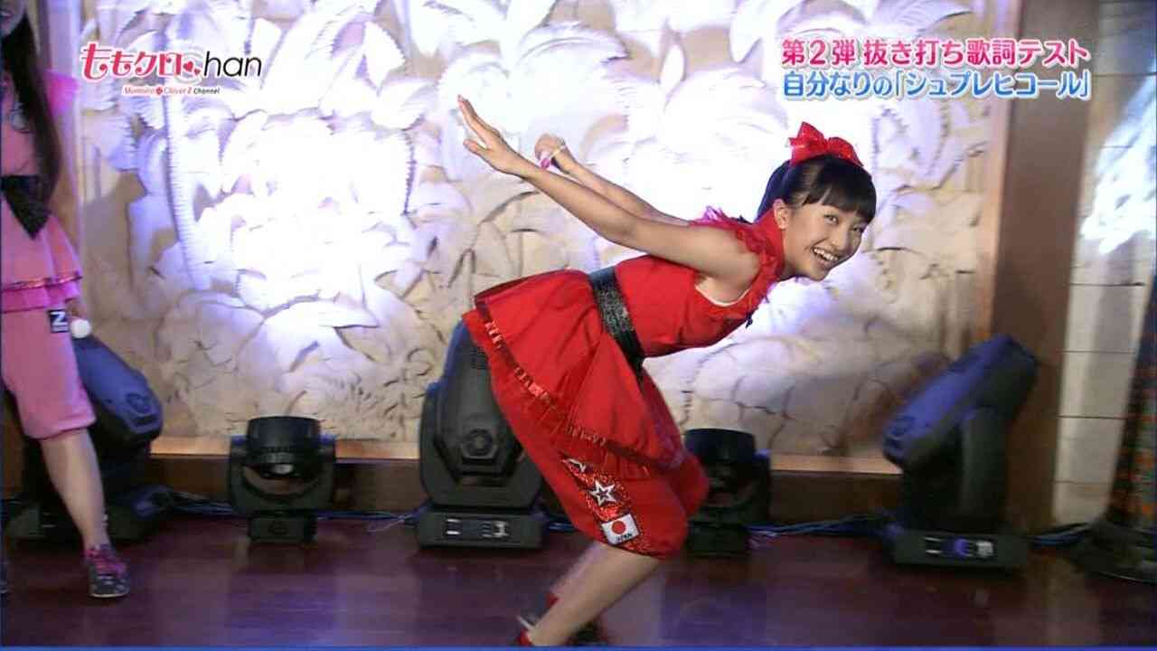 素敵な決めポーズの画像をください