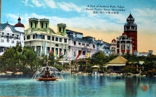 大正ロマン好きな方！