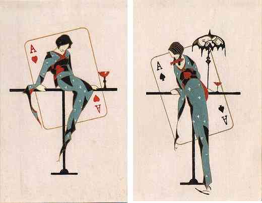 大正ロマン好きな方！