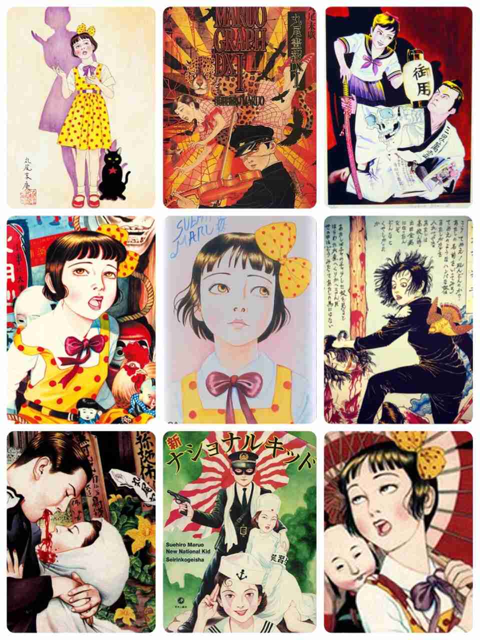 大正ロマン好きな方！