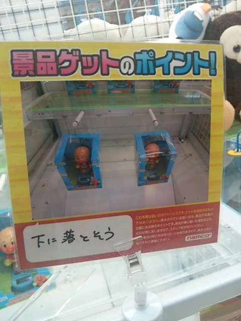 あなたが撮影した一枚