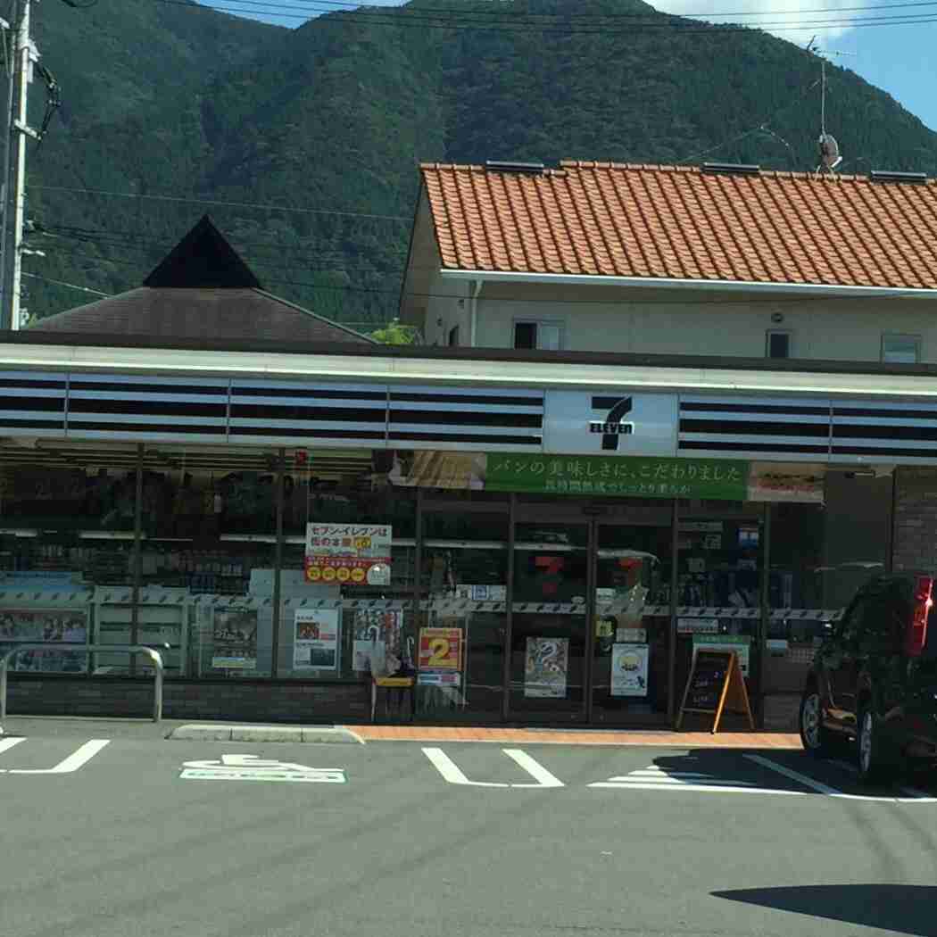 あなたが撮影した一枚