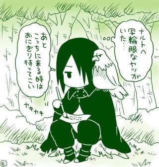 この番組見る？見ない？