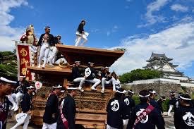 あなたの住んでる所