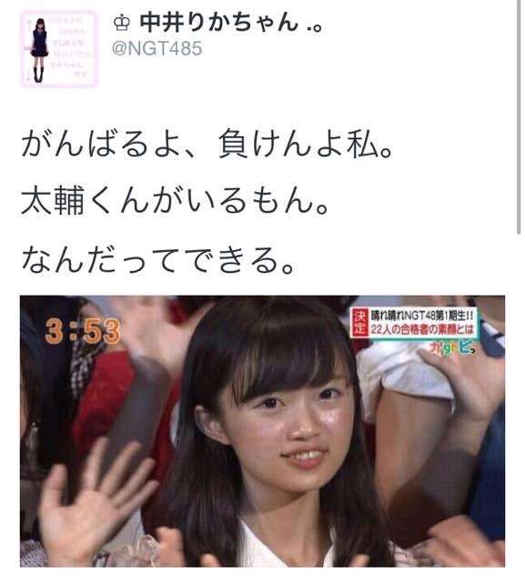 悪口と批判の違い