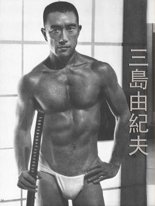 武藤貴也議員、本会議休んで道交法違反デート…男性とラブホテルやドライブへ