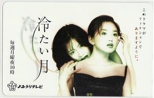 人間関係ドロドロの映画、ドラマ教えて(n‘∀‘)η