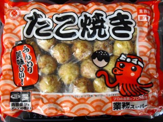 お宅のおでんの変わり種を教えてください!