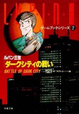 面白かったラノベは?