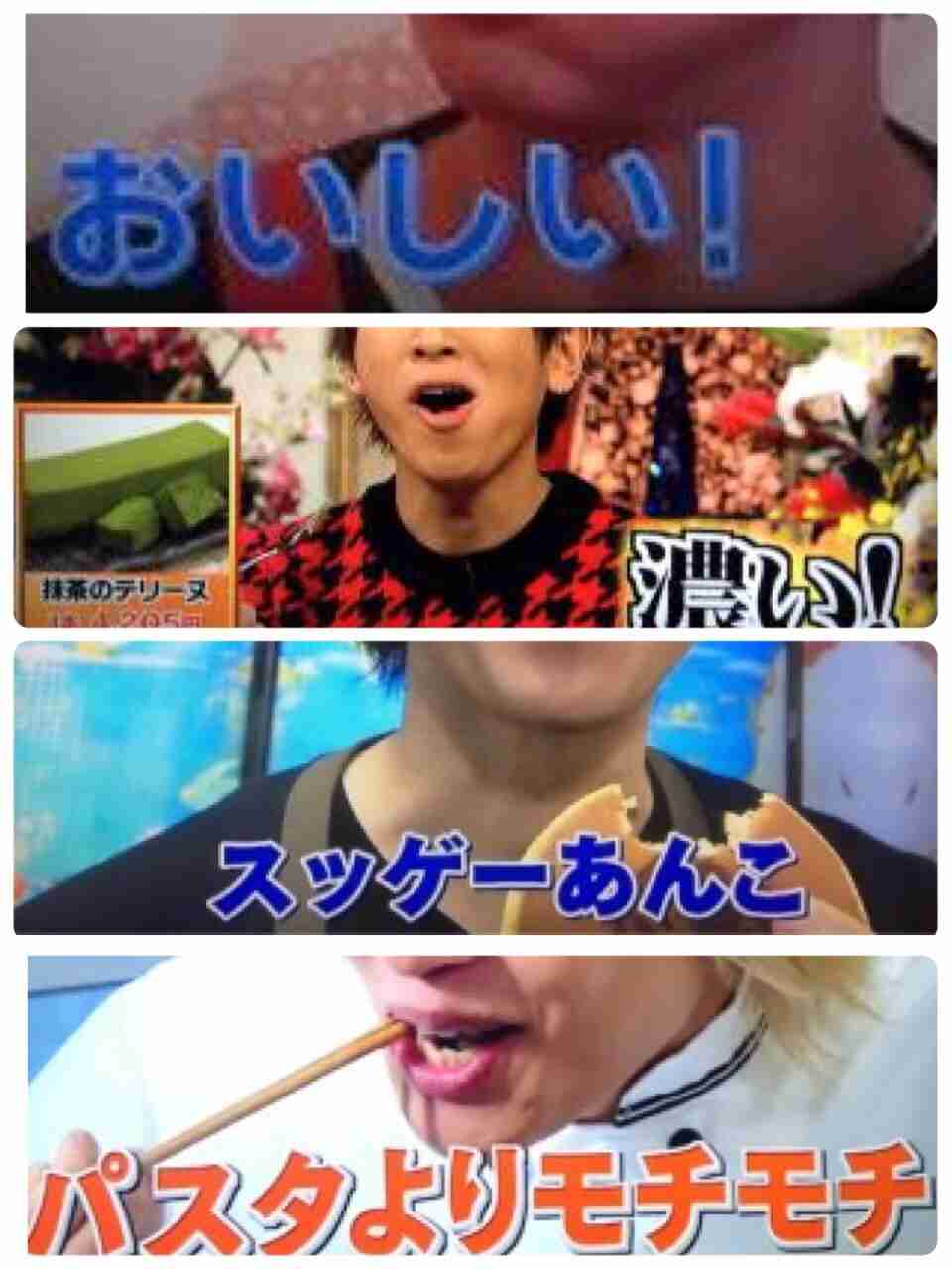 トークが上手なジャニーズ
