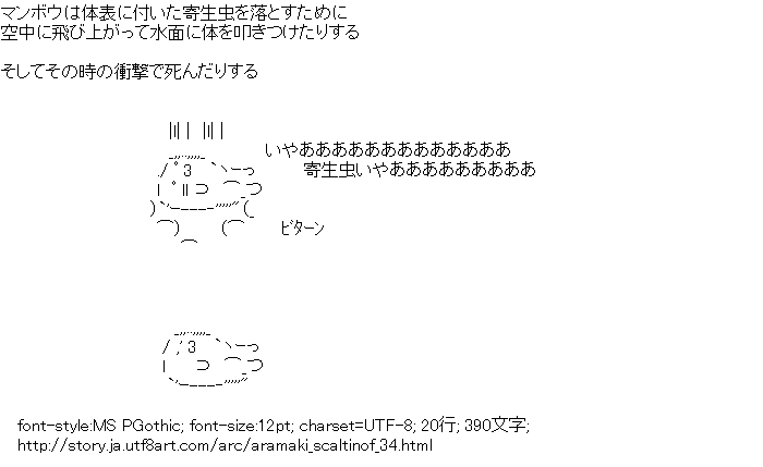 眠たくなりそうなコメント下さい