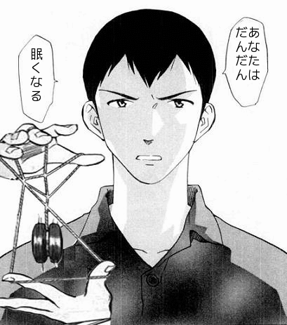 眠たくなりそうなコメント下さい