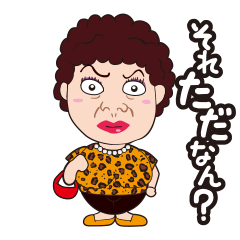 新車購入時の値引き交渉