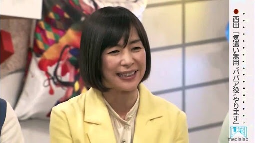 【画像】おばちゃん役が似合う女優さんが集まるトピ