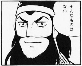 ピザハットで好きなメニュー