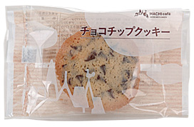 ステラおばさんのクッキーが好きな人☆