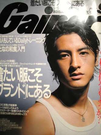これぞ完璧な顔!!と思う有名人2015