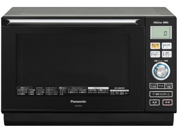 電化製品になったつもりで話すトピ