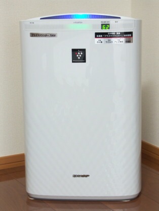 電化製品になったつもりで話すトピ