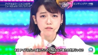 AKB48島崎遥香「Popteen」表紙抜擢に歓喜「ギャルは最高」「カラコンしたい、髪明るくしたい、つけま付けたい」
