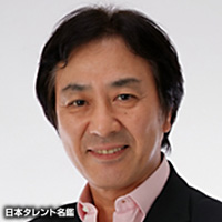 間違えやすい!名前が似ている有名人ランキング