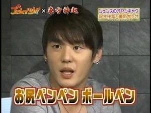 ダジャレをひとつ言って去るトピ。