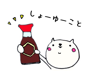 ダジャレをひとつ言って去るトピ。