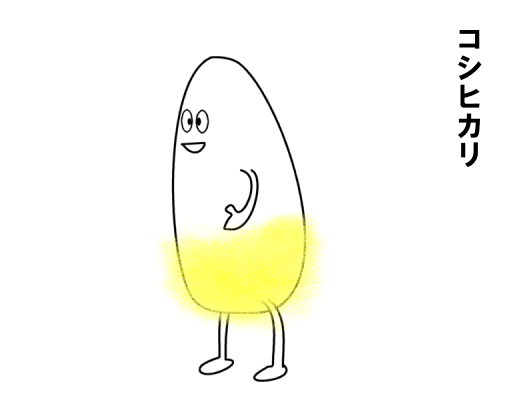 ダジャレをひとつ言って去るトピ。