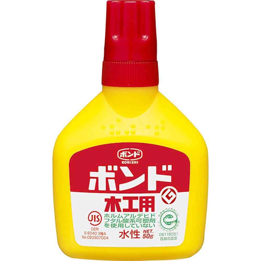実は私、○○なんです