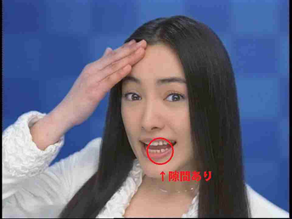歯が綺麗な有名人