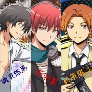 『暗殺教室』の好きなキャラクターは？
