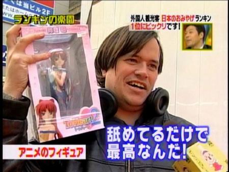 外国人観光客にうんざりな人