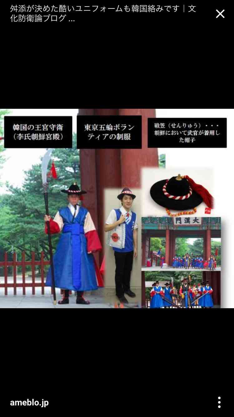 今住んでいる地域の知事に要望したいこと!!