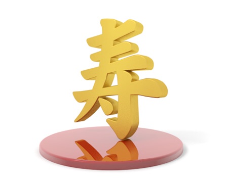 就職祝い、何がいい?