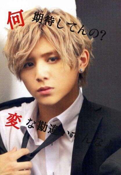 余命知りたいですか？知りたくないですか？