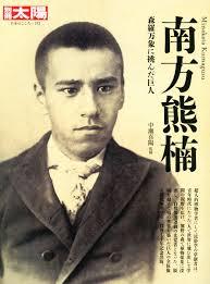 松山ケンイチさんが好きな方いますか?