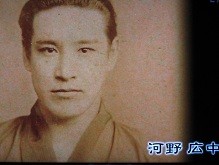 松山ケンイチさんが好きな方いますか?