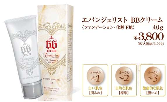 時短コスメ、ズボラな人のお気に入りコスメ
