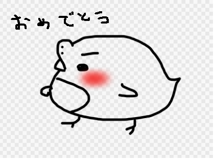 年賀状どうしてますか?