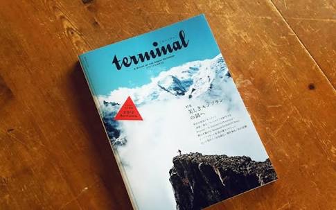 好きな趣味本や実用書