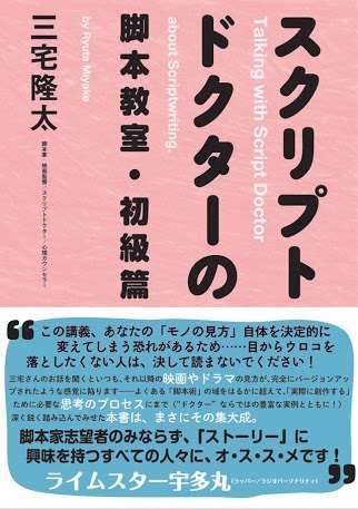 好きな趣味本や実用書