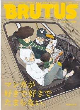 好きな趣味本や実用書