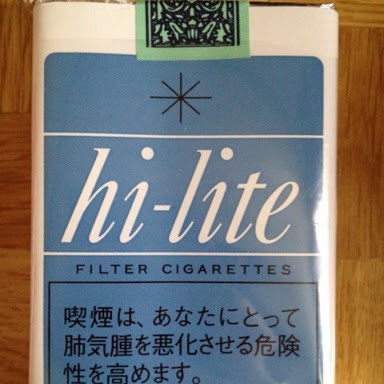 オススメのハイライト