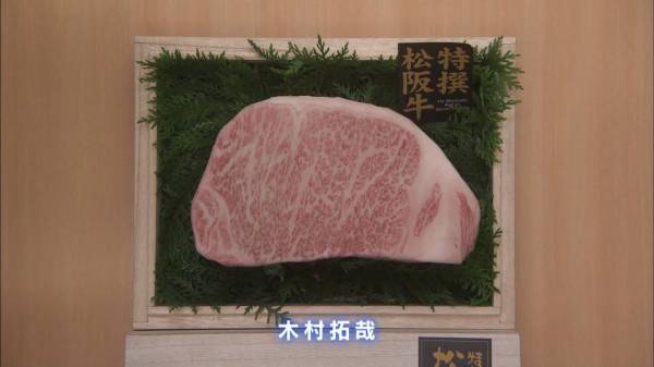 嫌な思いをした出来事!!
