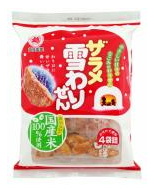 どんなお菓子が食べたいですか？