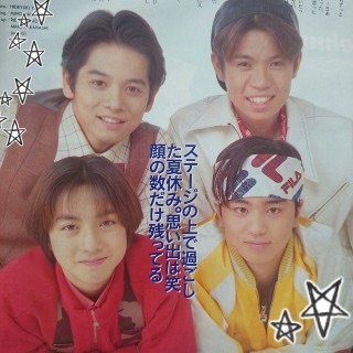 好きだったジャニタレ、ジャニーズグループは誰でしたか?